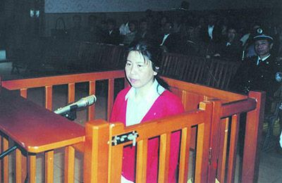 公诉人指控魏云犯有贪污,挪用公款,非法经营,偷税,虚报注册资本等5