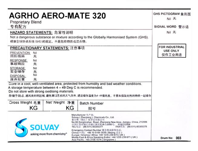 货号         150683       品牌         solvay/索尔维       产品