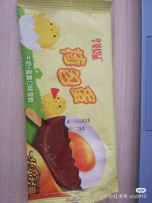 有人吃过华英食品的荷包蛋雪糕吗