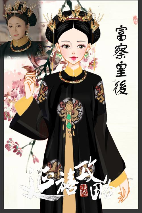 13368评论 - 彩虹堂