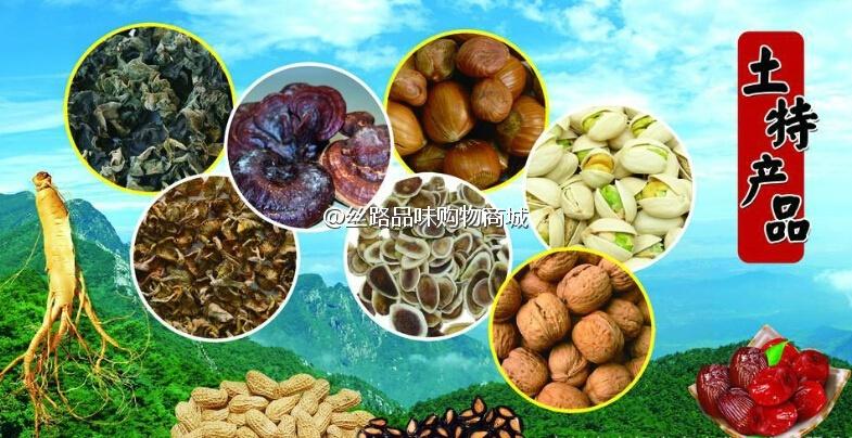 土特产电商正火,你可别落下