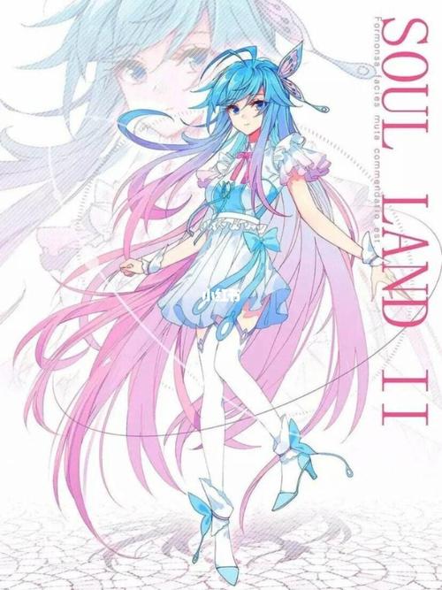 绝世唐门 唐舞桐_影视_动漫