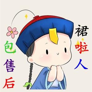 qq群管理员能改群头像