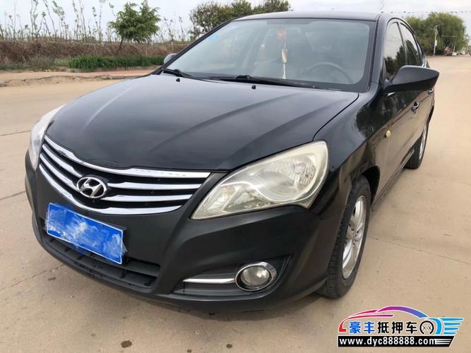 13年现代伊兰特小型车 [已售]