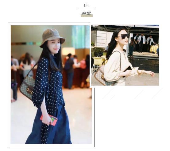 gucci包包时尚宠儿倪妮肖战戚薇都拜倒在1955马衔扣手袋