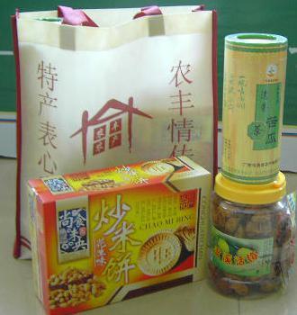 广州从化农丰土特产超市