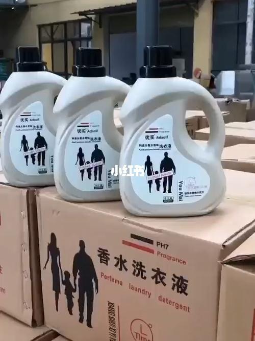 阿道夫洗衣液_阿道夫怎么样_洗衣液_探店_vlog_我的探