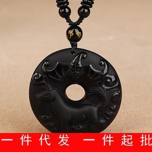 黑曜石十二生肖吊坠平安扣项链男女款本命年饰品工艺礼品