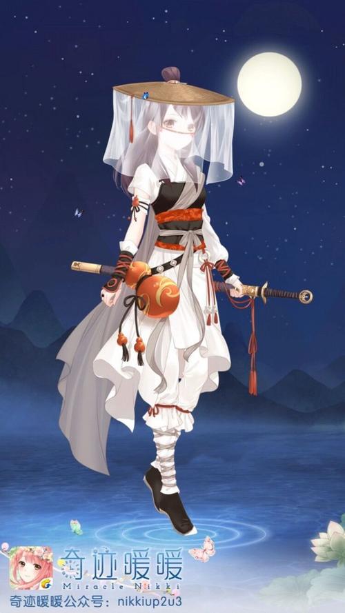 奇迹暖暖 暖暖环游世界 少女 小清新 插画 搭配 服装 设计 古风 侠客