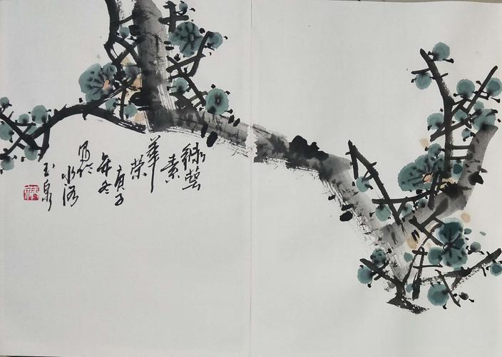 李玉泉梅花作品专辑(三)