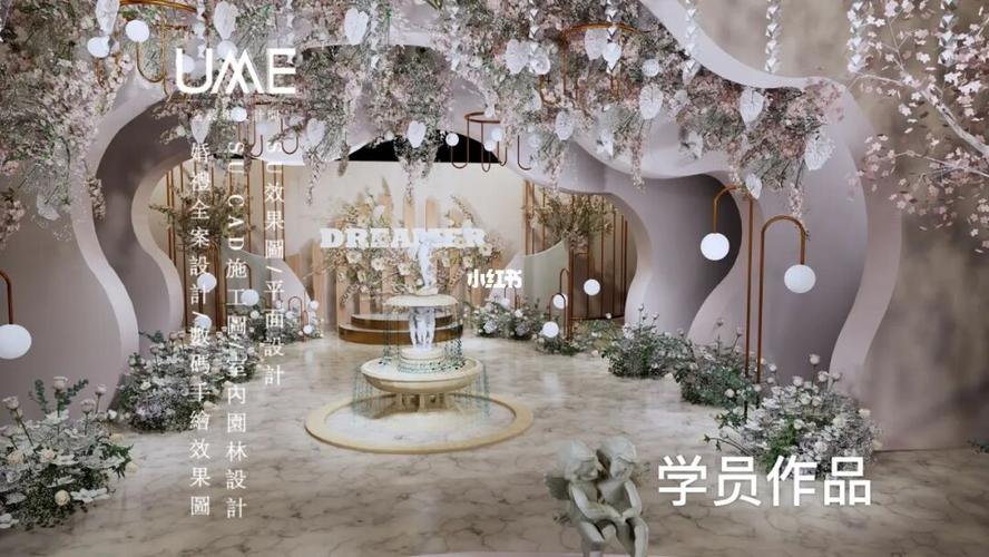 婚礼堂婚礼设计su效果图