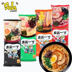 香港日清出前一丁九州日式拉面熊本黑蒜油味猪骨浓汤棒丁面非油炸