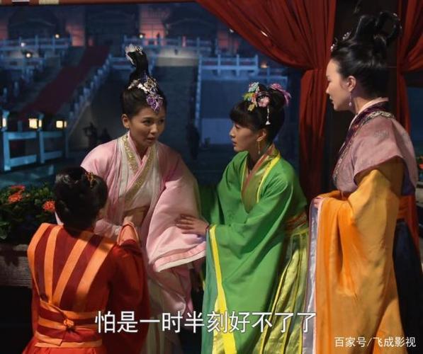 芈月传:芈茵芈月芈姝都是公主,为何到最后是芈月领舞?