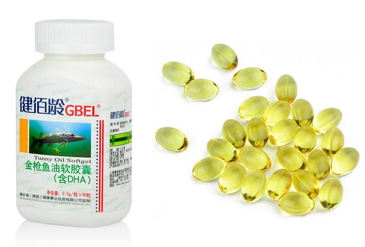 健佰龄(gbel)金枪鱼油软胶囊(含dha)0.5g*90粒