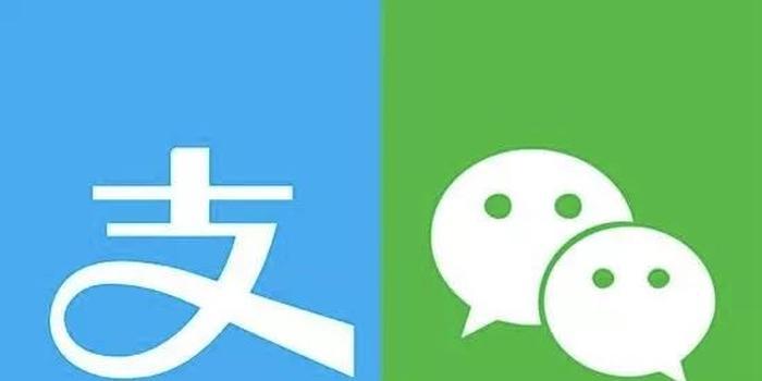 再见手机!海口人注意,微信支付宝同时宣布
