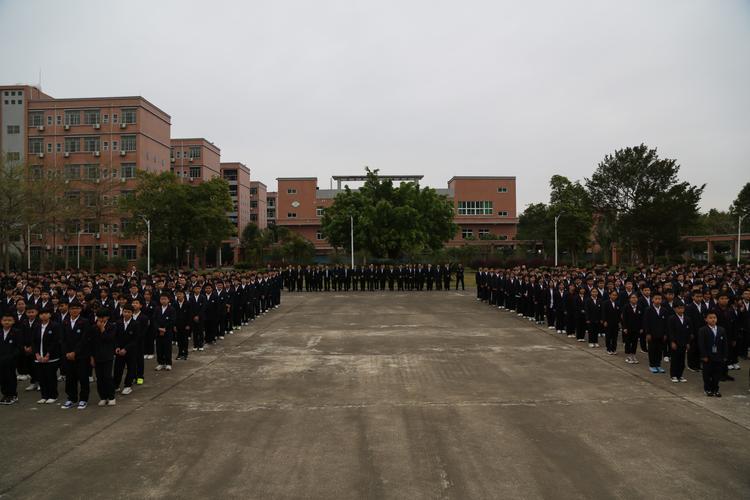 德成中英文学校第三周升旗仪式