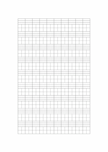 田字格_带拼音行田字格_拼音行_英语四线三格模板.pdf
