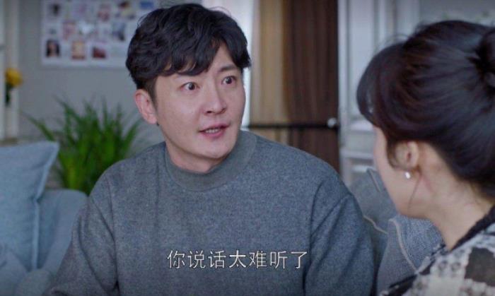 凤凰男和妈宝男的区别凤凰男孔雀男妈宝男