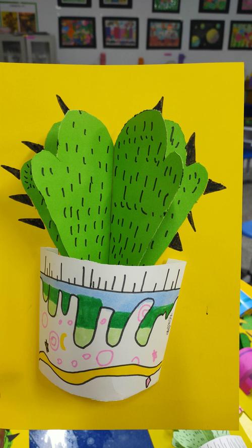 手工制作仙人掌
