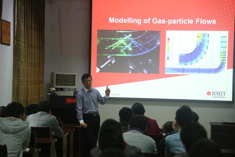 屠基元教授做客工程科学前沿讲坛
