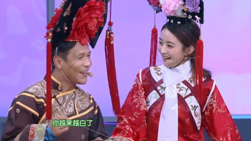 第一次见宋小宝和赵丽颖同台这俩人的对话笑的我肚子疼