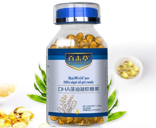 dha藻油凝胶糖果 亚麻籽油软胶囊 儿童亚麻酸产品加工