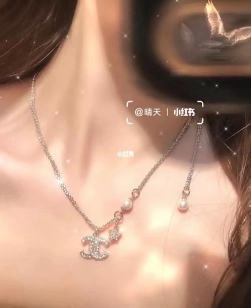 小香日月星辰项链_项链_珍珠_钻石_浪漫_时尚_配饰