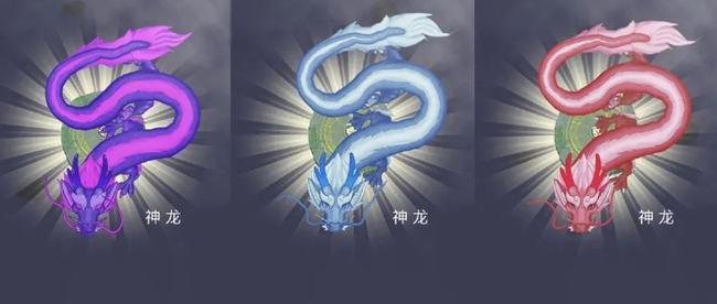 巫溪网也能玩召唤神龙了不会就我自己没合成过吧