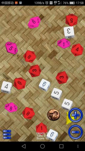 星星~,就如同苍天~每隔一段时间~就抛出来的一大堆骰子~~,等待着~孩子