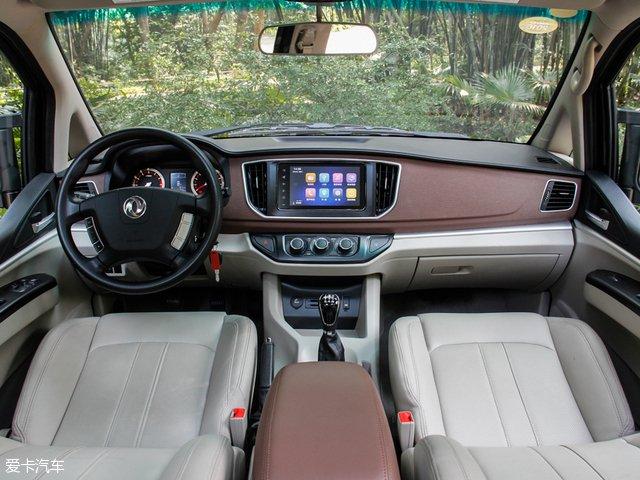 东风风行菱智m5l已上市 外观及内饰全面解析