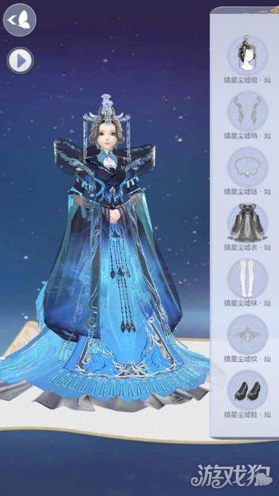 九天星卷已出镇星尘墟 霸气侧漏根本难以抵挡_云裳羽衣_游戏狗