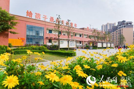 涪陵城七校兴涪校区校园.(资料图)