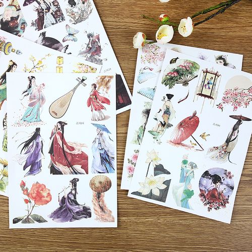 古风人物手帐贴纸复古可爱手账素材装饰少女贴纸