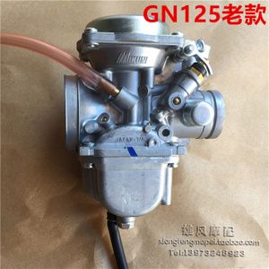 适用于 老款铃木王gn125化油器 铃木太子gs125真空化油器