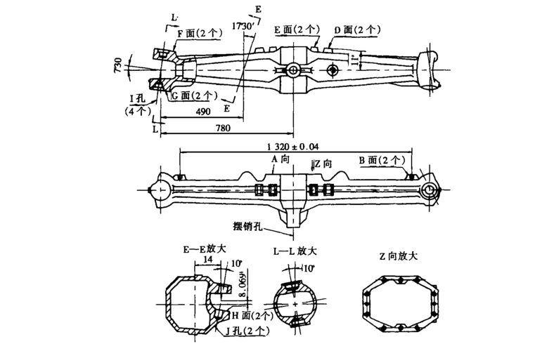 轮式拖拉机整体式前桥壳体的加工分析