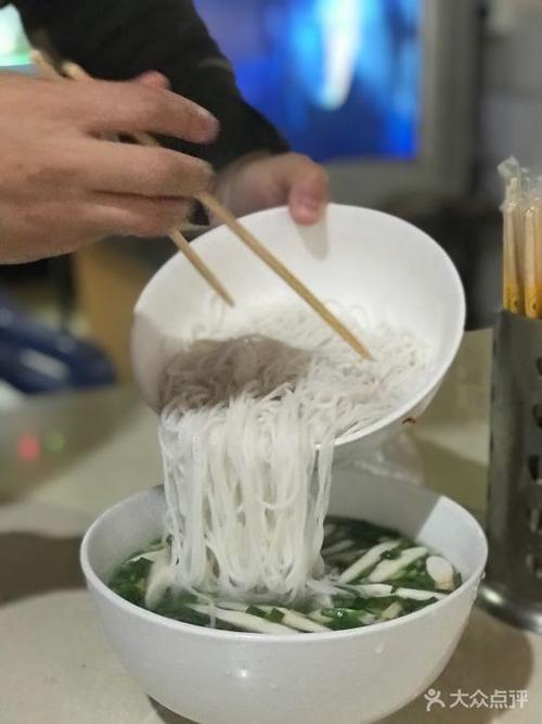 草芽米线