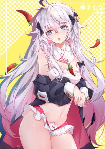 神乐七奈