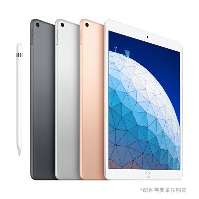 达人点评ipadair4与ipad2019比较区别有吗感受哪个好1个月感受揭秘