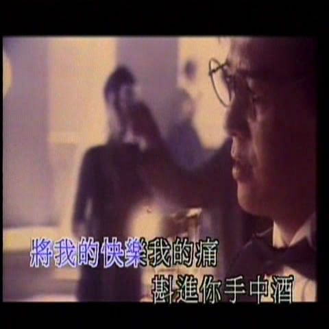 别让我一个人醉