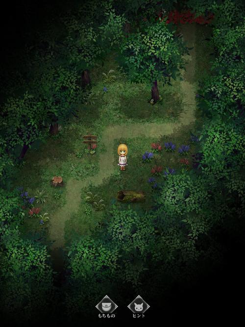 魔女之家下载手机版剧情介绍及官网下载