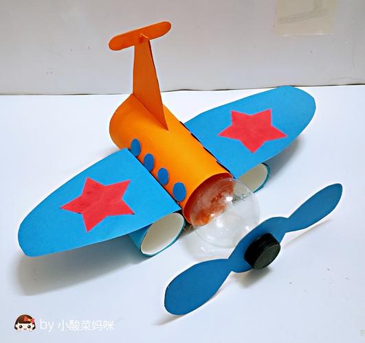 幼儿园手工作业~又酷又好玩的飞机~附教程.