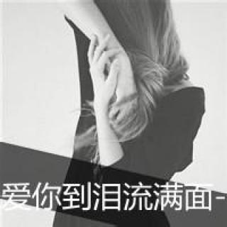 qq头像失恋女生带字动漫