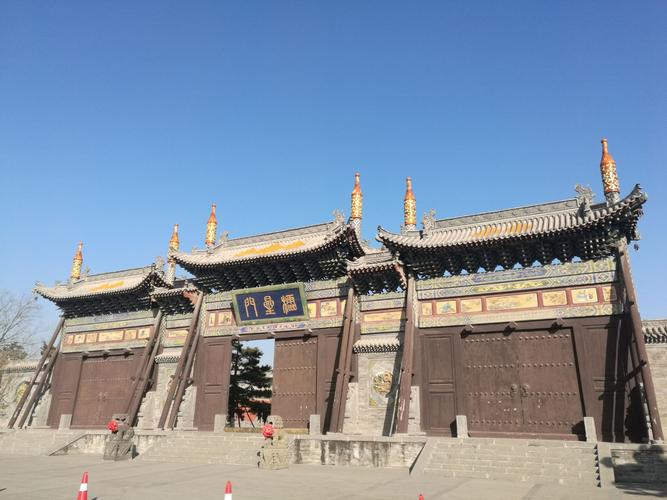 领略圣贤遗风,沐浴圣贤光辉,传承儒家文化. 大同府文庙欢迎你