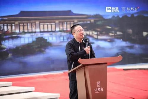 *董事长汤爱华先生图