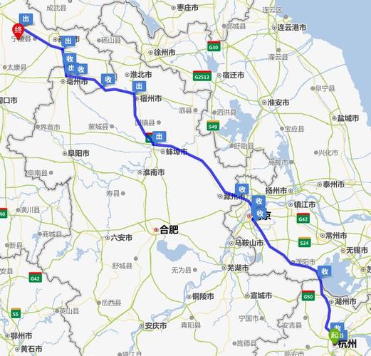 从杭州市到河南省睢县走高速过路费需要多少?