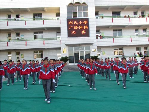 静乐县利民小学校_学生风采_img-8287