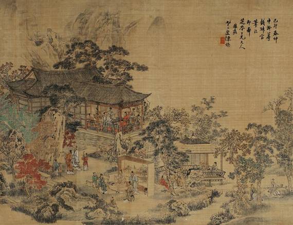 西园雅集图 镜心 绢本