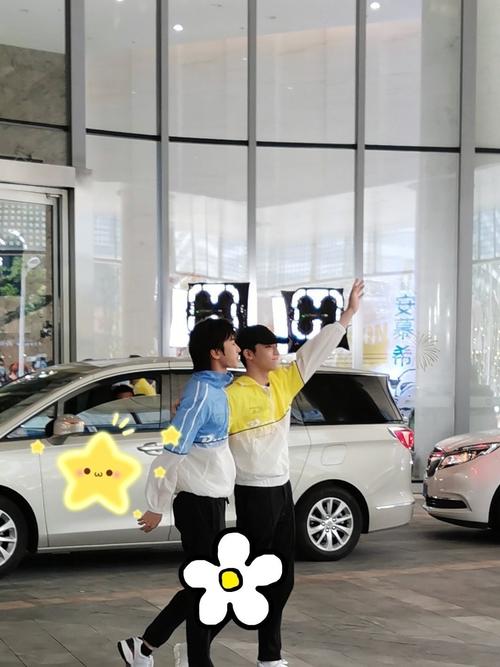 坤农同框～_蔡徐坤_蔡徐坤奔跑吧_影视_明星娱乐资讯