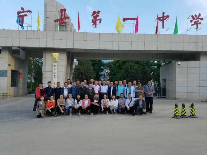 武山三中青年教师培养系列活动纪实
