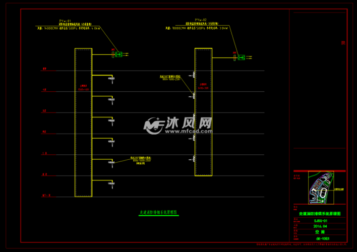 六层教工宿舍空调通风系统设计图纸